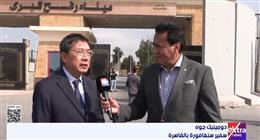 سفير سنغافورة بالقاهرة: قدمنا 24 مليون دولار مساعدات لغزة