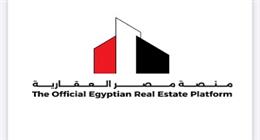 اليوم.. طرح كراسات شروط شقق المرحلة الثانية من الـ400 ألف وحدة سكنية