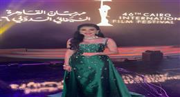 بإطلالة مميزة.. الإعلامية جاسمين طه تقدم حفل افتتاح مهرجان القاهرة السينمائي