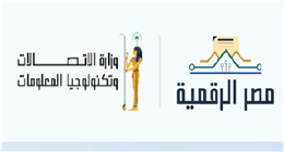 «مش لازم تروح مكتب التموين».. منصة «مصر الرقمية» تقدم خدمات جديدة