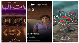 السينما المصرية حاضرة بـ14 فيلما في مهرجان القاهرة السينمائي