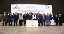  جامعة عين شمس تحتفل بحصولها على الاعتماد المؤسسي من هيئة جودة التعليم 