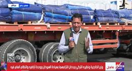 مصر تنشئ المخيم الـ17 للنازحين في غزة.. وإسرائيل تعرقل دخول تطعيمات الأطفال