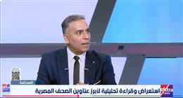 كاتب صحفي: الاحتلال الإسرائيلي يتعمد عرقلة تنفيذ اتفاق غزة.. ومصر تسعى لتثبيته
