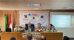 «رياضة القليوبية» تنظم محاضرات توعوية حول أهمية الوقاية من مرض السكري