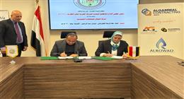 المصرية لنقل الكهرباء توقع عقد لتدعيم الشبكة القومية في مناطق الساحل الشمالي