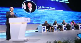 وزير الاتصالات: استخدام تقنيات الذكاء الاصطناعي فى منظومة الصحة