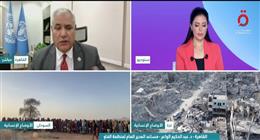 «فاو»: أطلقنا نداء لإنقاذ غزة من المجاعة بـ75 مليون دولار ولم نحصل إلا على 10%