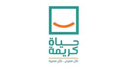 «سر الصنعة».. مبادرة حياة كريمة تواصل تمكين السيدات على مهارات الحرف التراثية