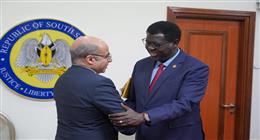 السفير المصري في جنوب السودان يلتقي وزير الخارجية والتعاون الدولي