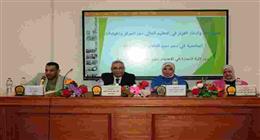 جامعة أسيوط تطلق سلسلة ندوات لدعم دمج الطلاب ذوي الإعاقة ضمن مبادرة «تمكين»