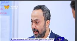 طبيب بمستشفى الناس لـ«أحمد فايق»: نحن أول من أجرى عمليات الأوزاكي بالشرق الأوسط «فيديو»