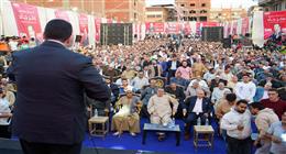 حزب العدل ينظم مؤتمرًا جماهيريًا في الغربية لدعم مرشحيه بالانتخابات 