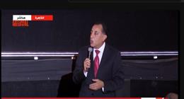 رئيس الوزراء: نشكر الرئيس السيسي على جهده لبناء الجمهورية الجديدة