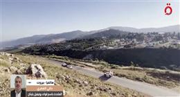 «يونيفيل»: جيش الاحتلال الإسرائيلي يبني جدارا يتجاوز الخط الأزرق في جنوب لبنان