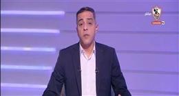 عاجل.. مصرع محمد صبري لاعب الزمالك السابق في حادث مروّع بالتجمع الخامس