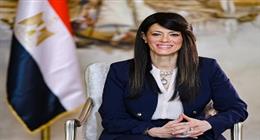 «التخطيط»: التمويل العادل ضرورة لتمكين الدول النامية من الوفاء بالتزاماتها المناخية