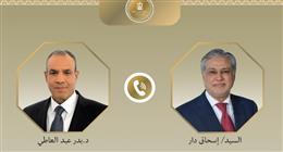 وزير الخارجية يبحث مع نظيره الباكستاني سبل تعزيز العلاقات الثنائية بين البلدين