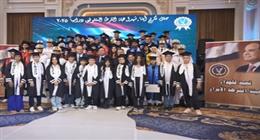 الداخلية تكرم أبناء شهداء الشرطة المتفوقين دراسيا في احتفال سنوي