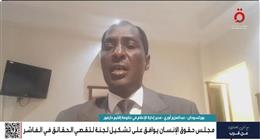 مدير «إعلام دارفور»: نوثّق كل جرائم الحرب في السودان منذ 15 أبريل 2023
