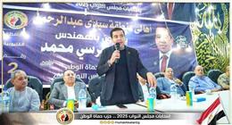 «حماة الوطن» ينظم لقاءات جماهيرية بالقليوبية دعما لمرشحه في انتخابات النواب بقليوب