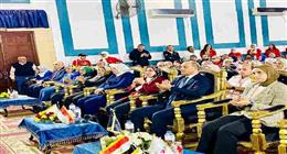 «تعليم الإسكندرية» تدشن مبادرة «أسرتي قوتي» لدعم دمج وتمكين ذوي الهمم