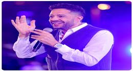 موعد وأسعار حفل محمد حماقي الجديد بعد ألبوم «سمعوني».. تصل لـ50 ألف جنيه
