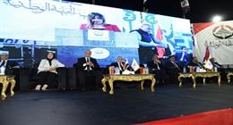 مؤتمر جماهيري لحزب الجبهة الوطنية بالقليوبية دعما لمرشحيه في انتخابات النواب 