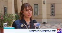 إعلامية تونسية: مهرجان القاهرة يمنحني خبرة وشبكات تواصل ثرية كل عام