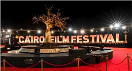 عرض 4 أفلام قصيرة ضمن فعاليات مهرجان القاهرة السينمائي الدولي اليوم
