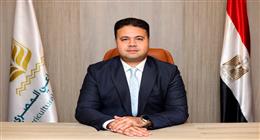 البنك الزراعي المصري يعين رئيسا جديدا لمجموعة مخاطر التجزئة المصرفية.. من هو؟