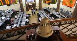 أخبار البورصة المصرية اليوم الأحد 16-11-2025