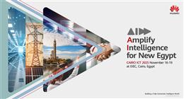 هواوي ترسم مستقبل التحول الرقمي الذكي كشريك تكنولوجي رسمي في معرض Cairo ICT 2025 