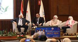 «الصحة» تنظم النسخة السابعة من مؤتمر PharmNEX للتميز الصيدلي بمعهد ناصر