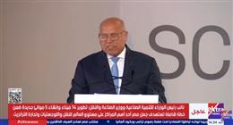 وزير النقل: أسطول الشركة الوطنية للملاحة سيصل إلى 20 سفينة بحلول 2030