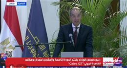 وزير الاتصالات: صناعة الهواتف المحمولة في مصر تغطي 81% من احتياجات السوق
