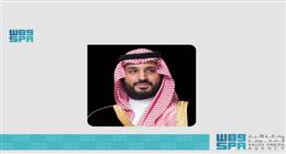 ولي العهد السعودي يعزي الرئيس العراقي في وفاة شقيقه