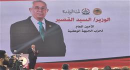  أمين عام «الجبهة الوطنية»: أصوات الناخبين دين في رقبة كل برلماني