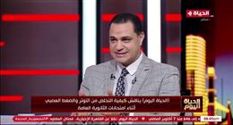 استشاري صحة نفسية: الإفراط في السوشيال ميديا يشبه إدمان المواد المخدرة