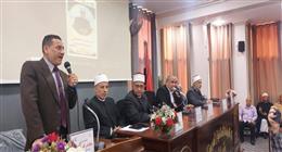 الأزهر الشريف يحتفي بمرور 18 عاما على تأسيس المنظمة العالمية لخريجي الأزهر
