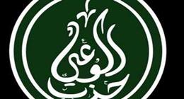 نائب رئيس الوعي: توجيهات السيسي لـ«الوطنية للانتخابات» رسالة طمأنة للمصريين