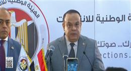  «الوطنية للانتخابات»: إبطال الدائرة الانتخابية بالكامل حال الإخلال بأي إجراء قانوني