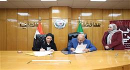 إنشاء أول مركز متكامل لعلاج أورام المرأة بأبوقرقاص في المنيا