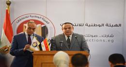تفاصيل مؤتمر الهيئة الوطنية للانتخابات اليوم