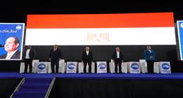 «مستقبل» وطن ينظم مؤتمرا جماهيريا في دمياط لدعم مرشحي القائمة الوطنية 
