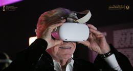 افتتاح CAIRO'S XR ضمن فعاليات مهرجان القاهرة السينمائي الدولي