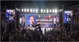 حزب «حماة الوطن» ينظم مؤتمرا بالدقهلية لدعم مرشحه في انتخابات النواب (فيديو)