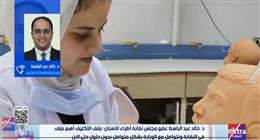 نقابة أطباء الأسنان: استمرار تأخر إعلان التكليف يزيد حالة القلق بين الخريجين