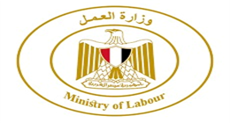 وزارة العمل تعلن توفير وظائف في الأردن.. آخر موعد للتقديم