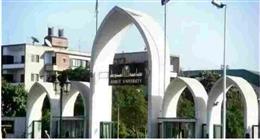 رئيس جامعة أسيوط يُعلن تسجيل لجنة أخلاقيات البحث العلمي بمعهد جنوب مصر للأورام 
